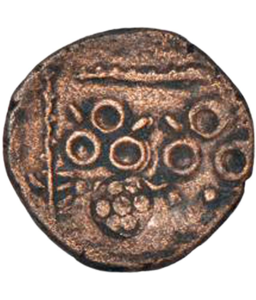     			Ancient Eastern Malwa, Dasharna area, Betwa valley - uninscribed die-struck coin of city-state, (200-150 BC),