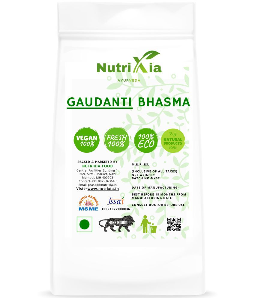     			Nutrixia Food Gaudanti Raw Powder 480 gm