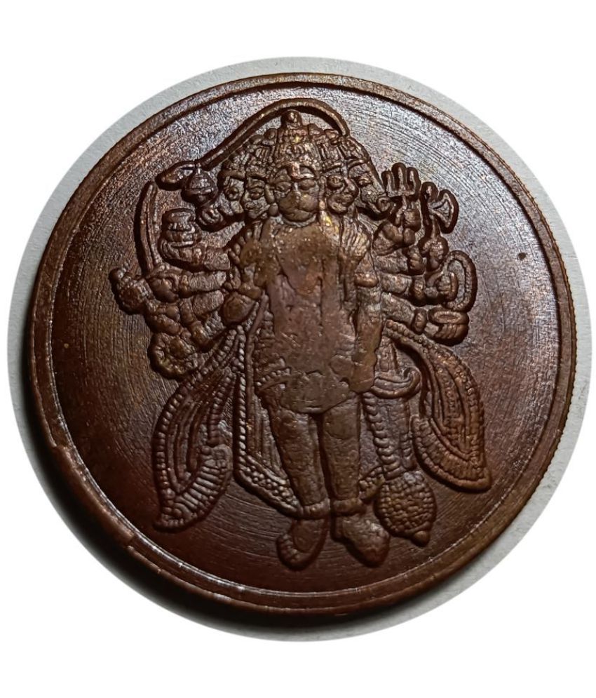     			LORD PANCHMUKHI HANUMAN EAST INDIA COMPANY ANNA 1818 MATA COIN POOJA COIN  (LUCKY COIN) ANTIQUE OLD COIN