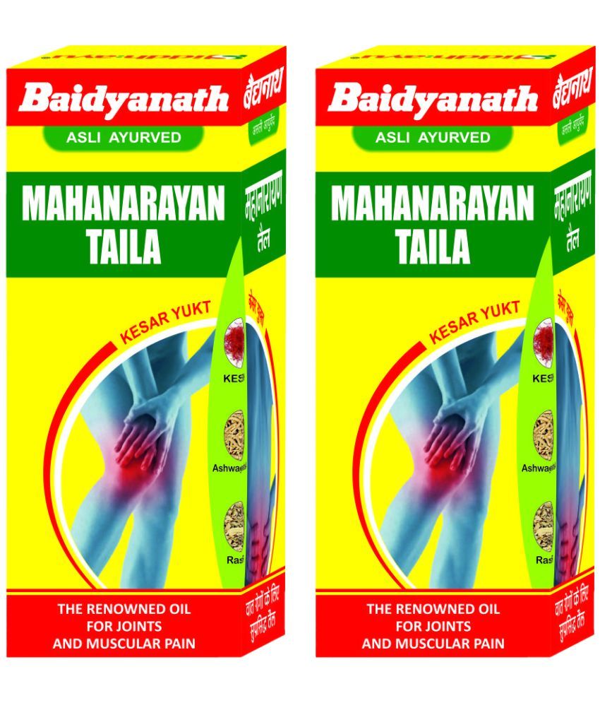     			Baidyanath Mahanarayan Tel Oil 100 ml Pack Of 2