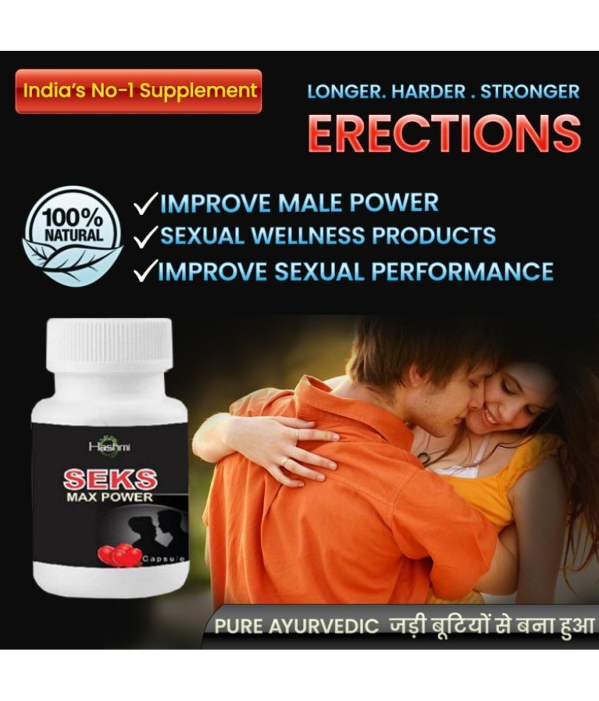     			Hashmi Seks Max Power Capsules ,Boost Stamina For Better Erection