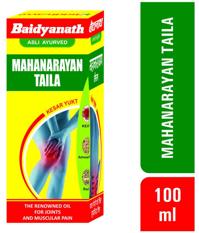 Baidyanath Mahanarayan Pain Oil 100 ml Pack Of 1