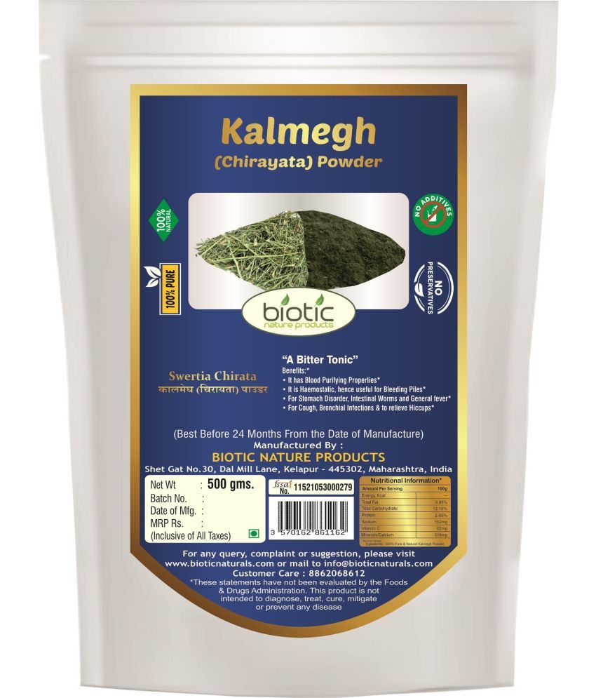     			Biotic Kalmegh Powder / Swertia Chirata / Chirayata Powder 500 gm