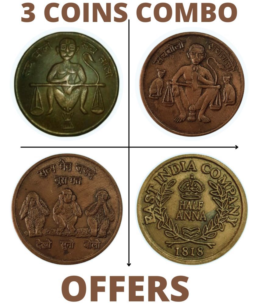     			VINTAGE SHOP - MONKEY COIN BANDAR COIN SACH BOLO PURA TOLO COIN EAST INDIA COMPANY 1820 COIN 4 Antique Figurines
