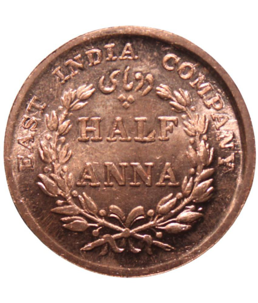     			Flipster - HALF ANNA (1845) "EAST INDIA COMPANY" 1 Numismatic Coins