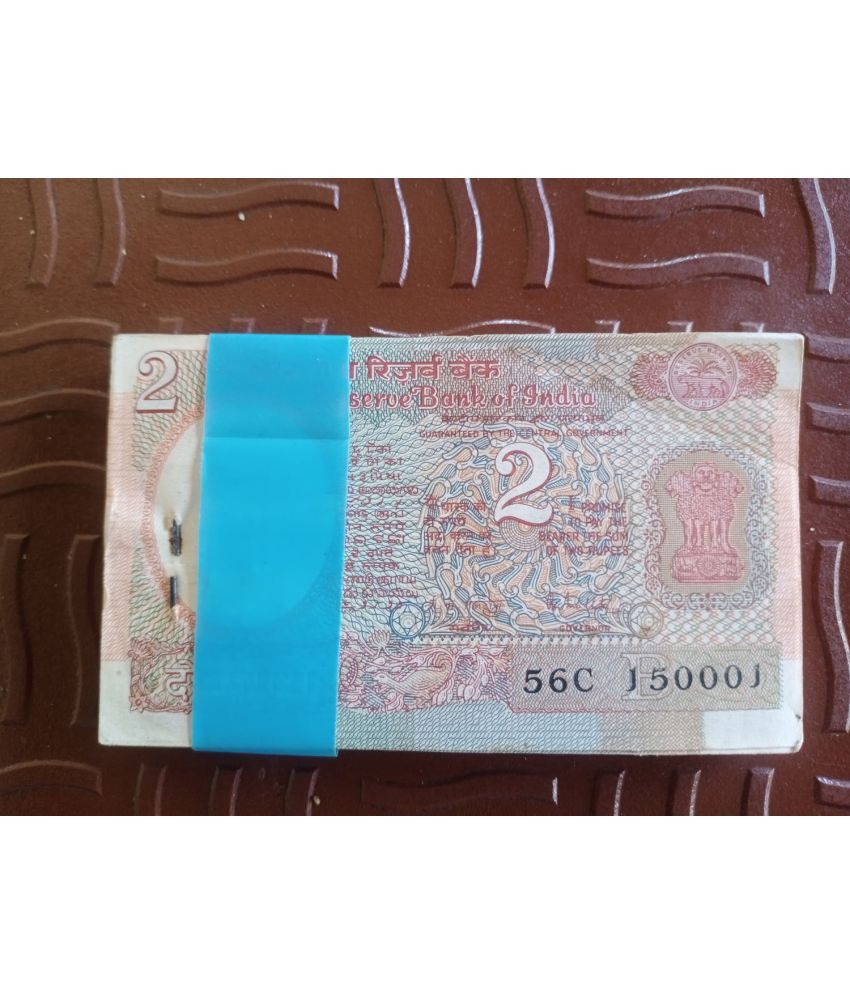     			1 Packet ( Bundle ) 100 Serial - 2 Rs - SATELLITE ARYA BHATTA -  R.N. MALHOTRA / S. VENKITARAMANAN - UNC & Mint New - India