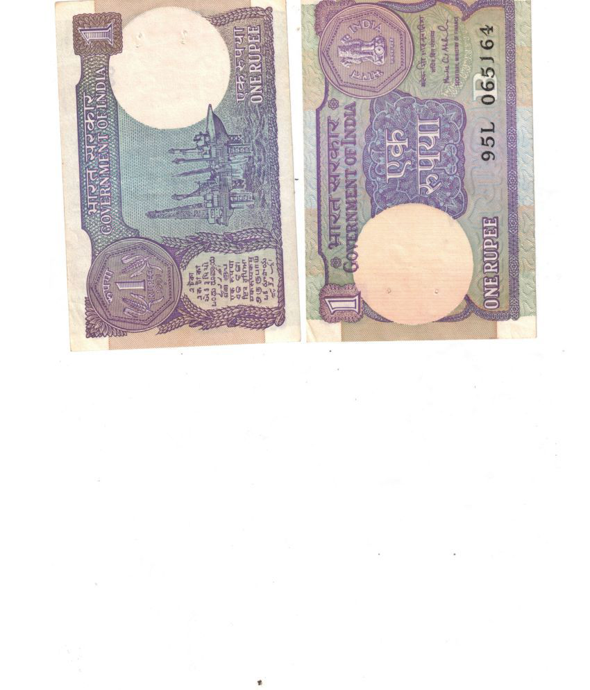    			Hobby - 991 1RS UNC SIGN MONTEK SINGH RARE SEE PHOTO 2 Paper currency & Bank notes