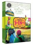 ACK Triple 3-in-1 Pack (Vol-2) Paperback 1 January 2020 by Reena Puri