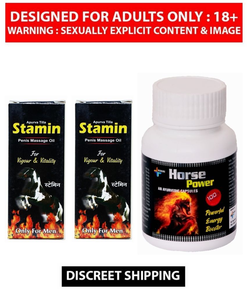     			Syan Deals Horse Power Capsule 30 Cap Herbal & Stamin Penis Massage oil 15ml x 2  (for Men)