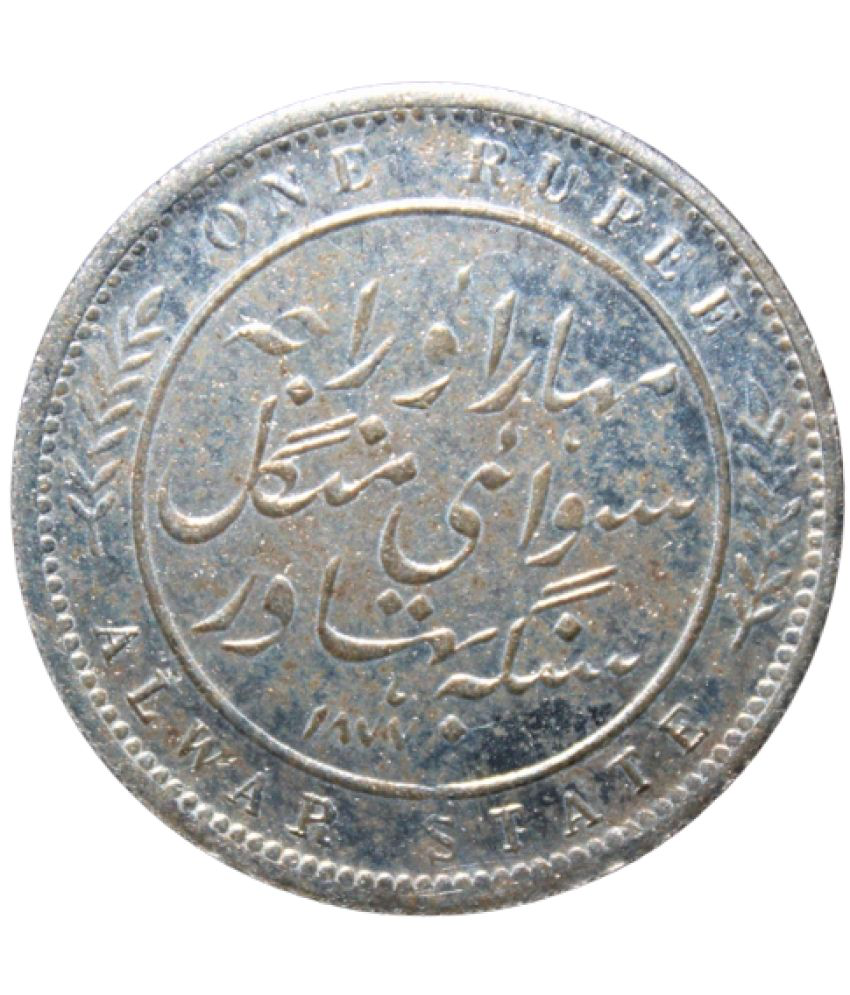     			1 Rupee (1877-82) Victoria Empress - (Mangal Singh) British India - Princely State of Alwar Old and Rare Coin (Only for Collection Purpose)