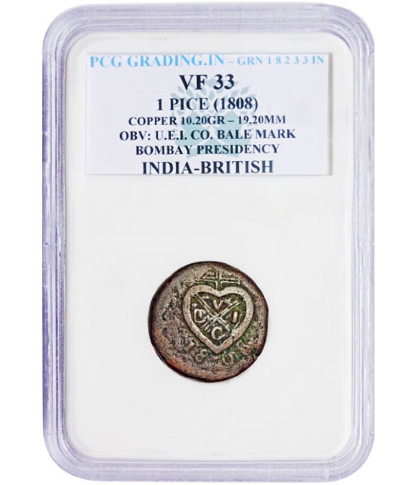     			(PCG Graded) 1 Pice (1808) Obv: U.E.I. Co. Bale Mark Bombay Presidency British India PCG Graded Old and Rare Copper Coin