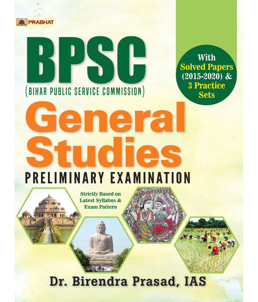     			BPSC GENERAL STUDIES PRELIMINARY EXAMINATION GUIDE 2022
