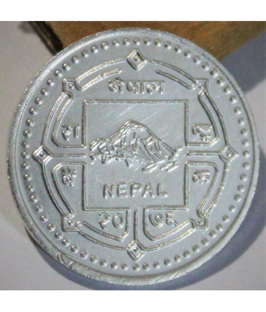     			1000 Rupees - (Guru Nanak) Nepal Silverplated Rare old Coin