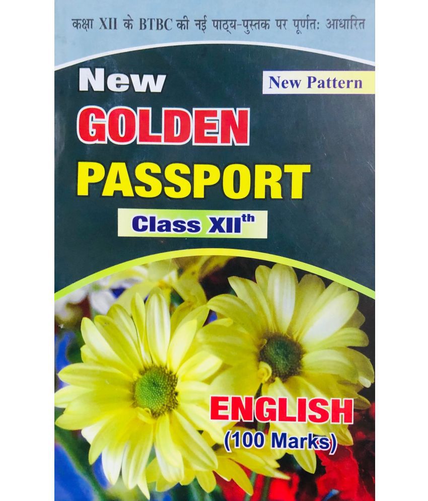     			GOLDEN PASSPORT ENGLISH (100 MARKS) CLASS 12