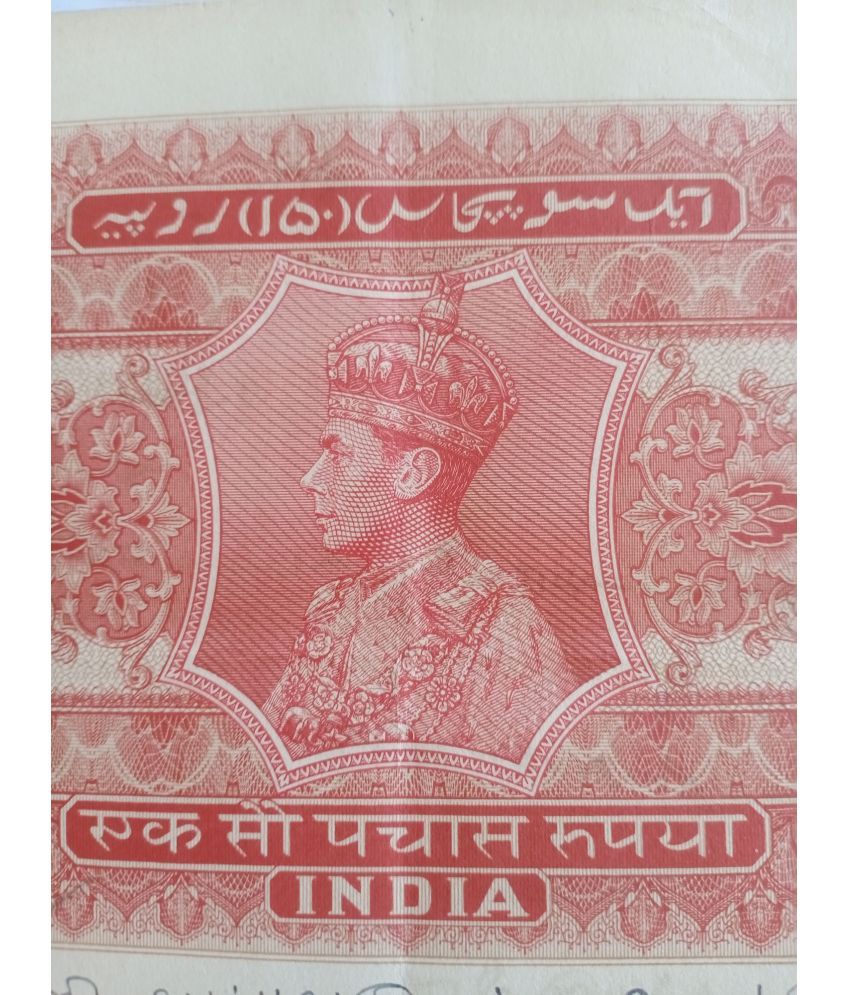     			BRITISH INDIA - R150 * HIGH VALUE * RARE * KING GEORGE VI - BOND PAPER - HIGH VALUE REVENUE COURT FEE - vintage collectible