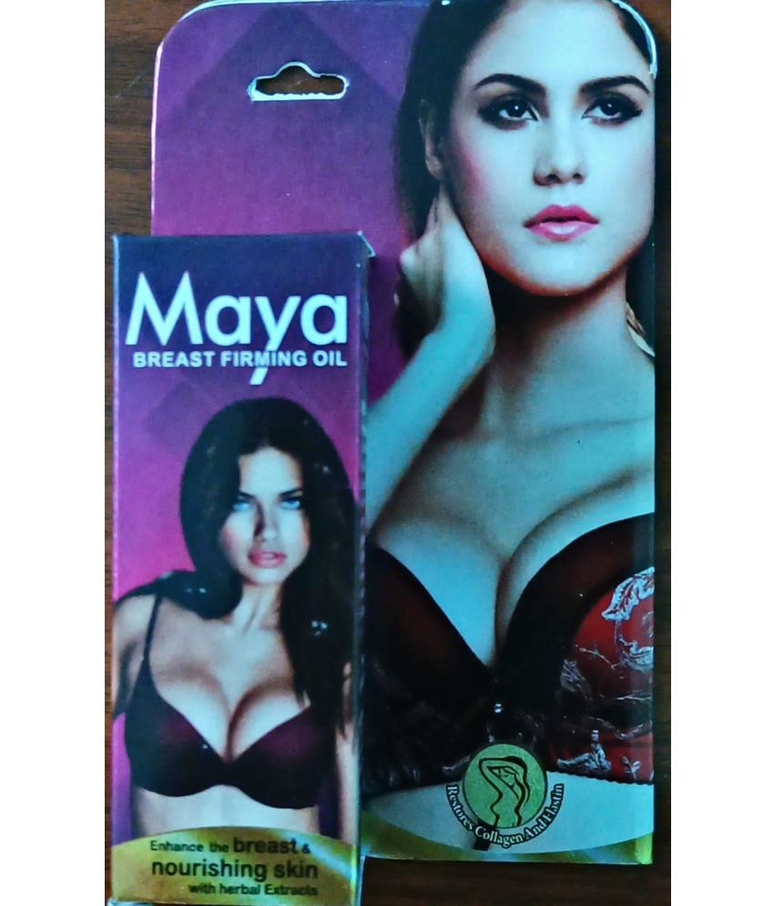     			DR. Chopra Ayurvedic Maya Breast Firming , Tightening and Reshaping Oil For Women, Pack Of 2, 30Ml Each.  BY KAAMYOG