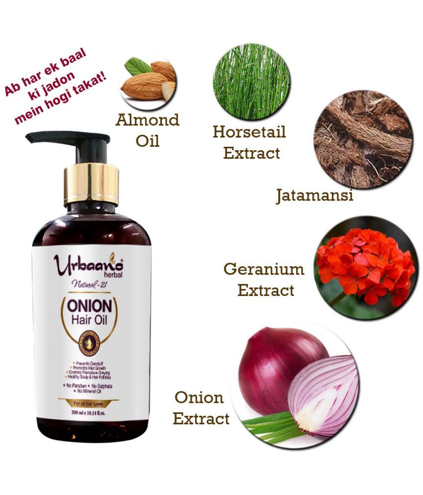 Onion Hair Oil & Fermented Rice Shampoo 300ml Each: Buy Onion Hair Oil ...