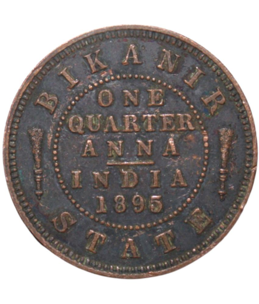     			1 Quarter Anna 1895 - (Bikanir State) British India Old Rare Coin