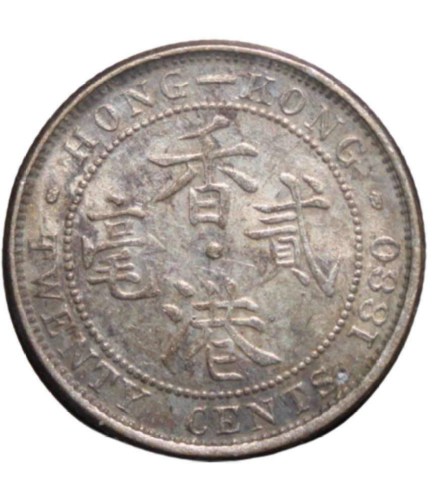     			20 Cents 1880 - Hong Kong Rare Small old Coin