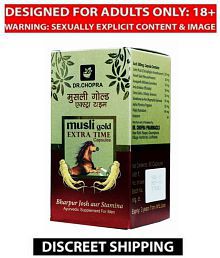 Dr Chopra's Musli Gold Extra Time Capsule 60 No.s Ayurvedic Supplement for Men For Josh &amp; Stamina