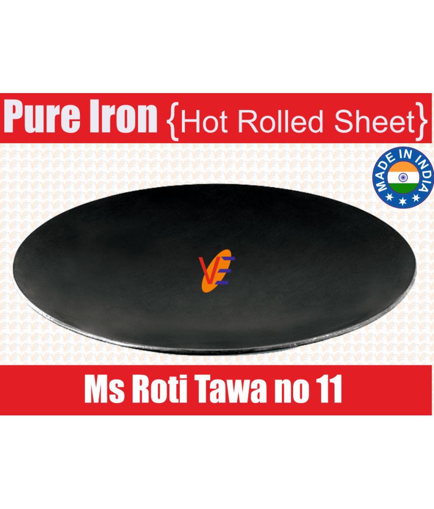     			Veer Iron Tawa 2.5 mm