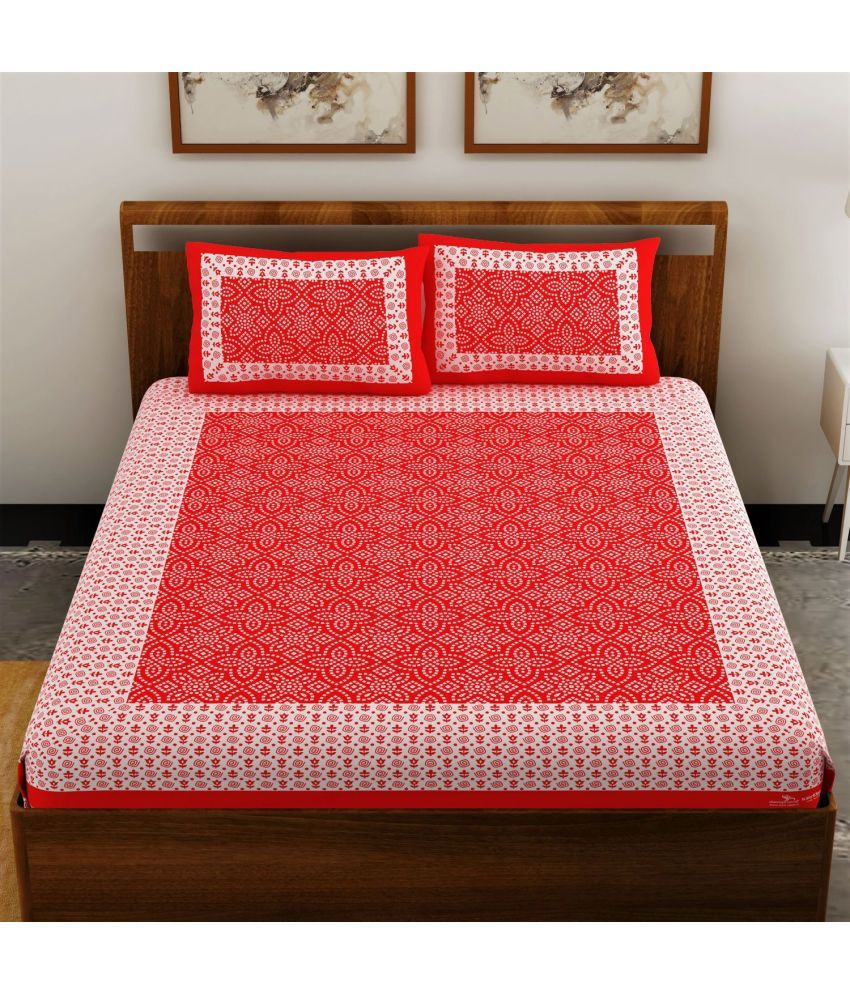     			Uniqchoice Cotton Double Bedsheet with 2 Pillow Covers ( 240 cm x 215 cm )