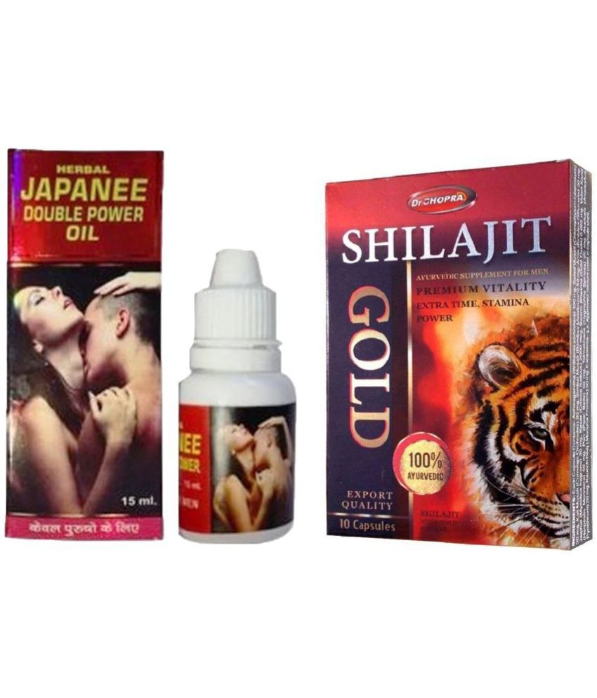     			Combo of Herbal Japanee Double Power For Men Oil 15 ml & Dr Chopra Shilajit gold