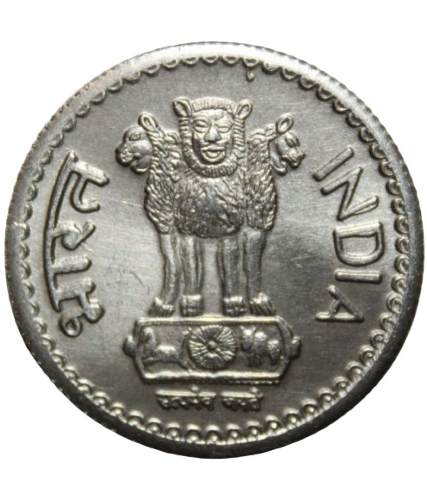     			newWay - 1 Rupee (1985) 1 Numismatic Coins