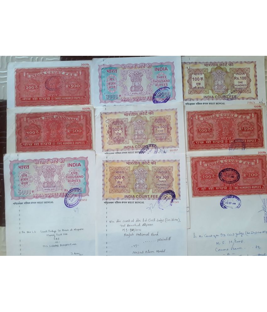     			9 ALL DIFFERENT - INDIA - ( r100 - 5000rs ) * HIGH VALUE * RARE * - BOND Stamped PAPER - VERY HIGH VALUE REVENUE COURT FEE - vintage collectible