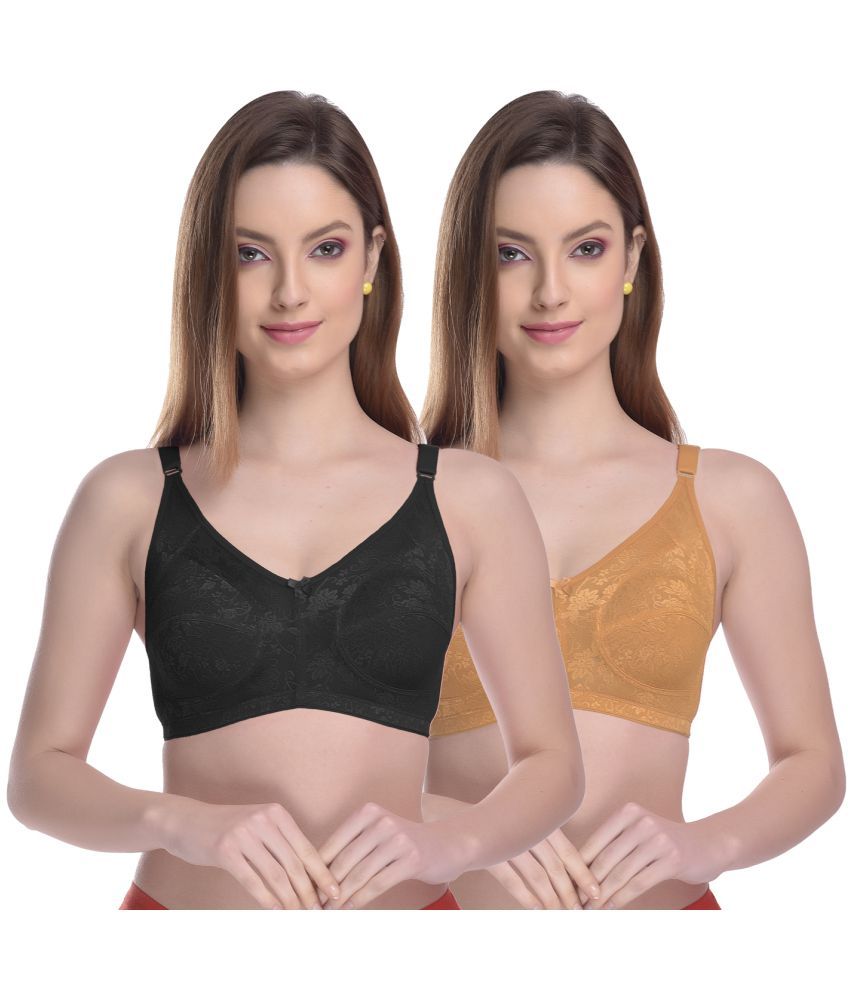     			Madam Pack of 2 Net Non Padded Women's Minimizer Bra ( Multicolor )