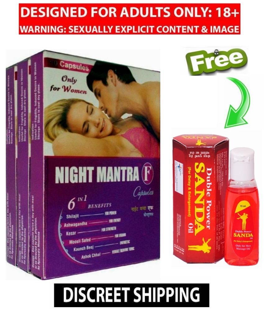 Syan Deals GG Night Mantra F Capsule for Women 3x10=30 no.s With Free Duble Power Sanda oil 15 ml