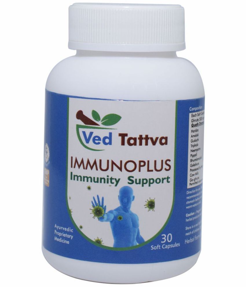     			Ved Tattva Immuno Plus Capsule 30 No.S Pack of 1