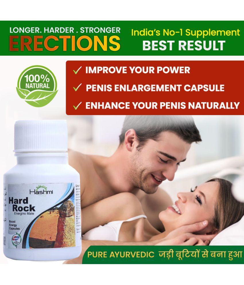     			Hashmi Hard Rock Capsule, Penis Enlarge Erections Sexual Delay Ling Power