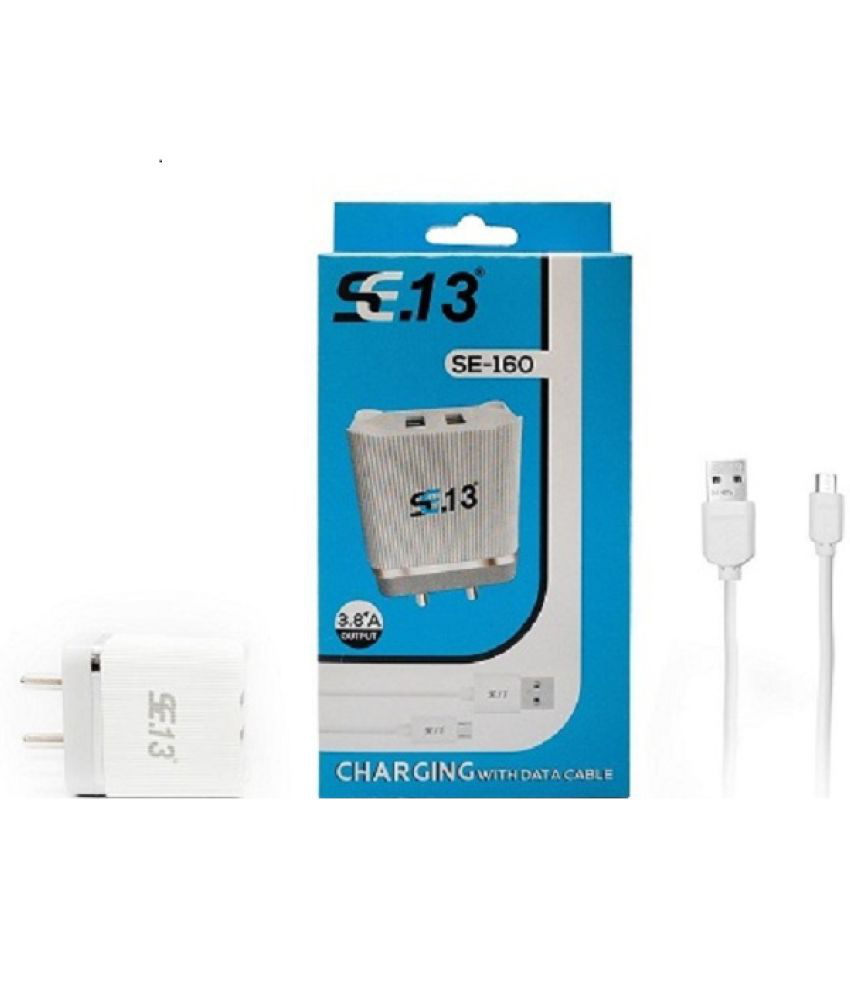     			SE13 - USB 3.4A Wall Charger