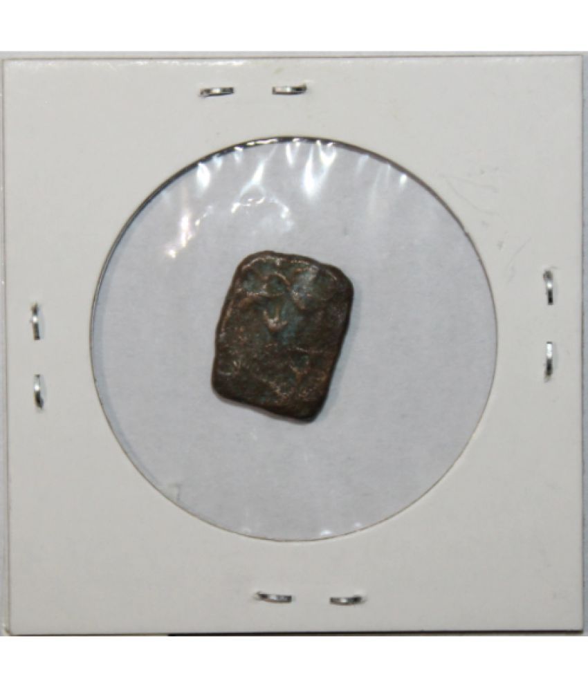     			Numiscart - Ancient Period 1 Numismatic Coins