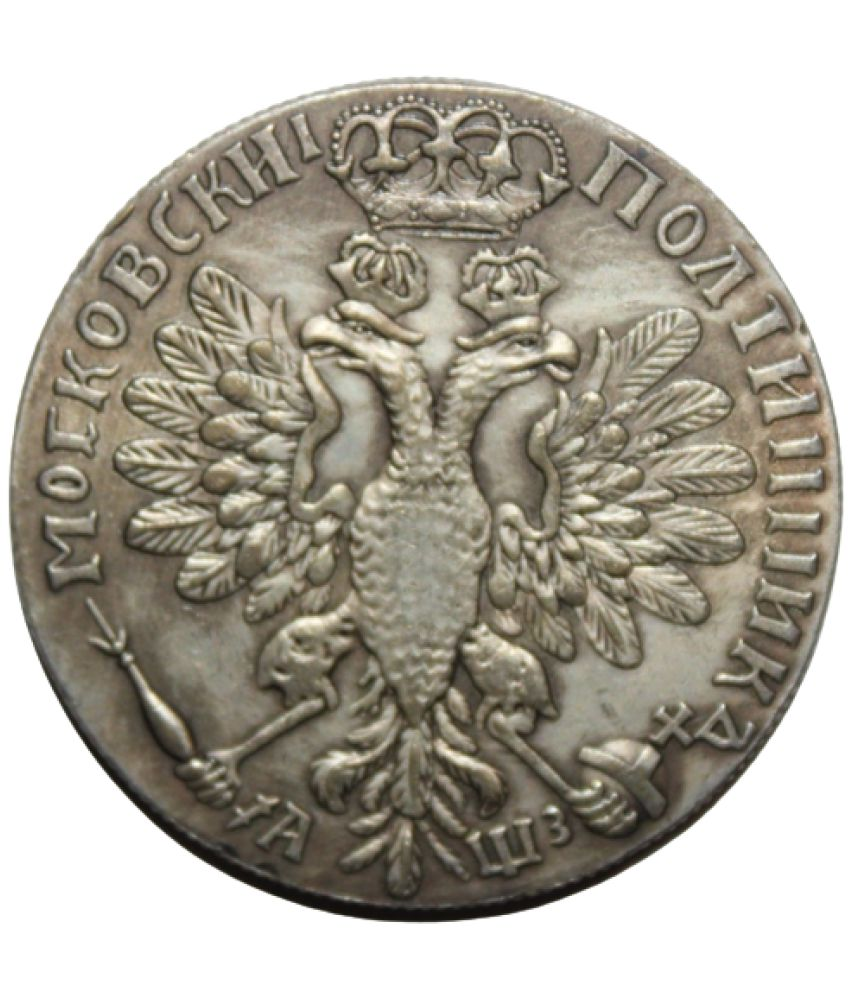     			Verified Coin - 50 Kopeks 1707 1 Numismatic Coins