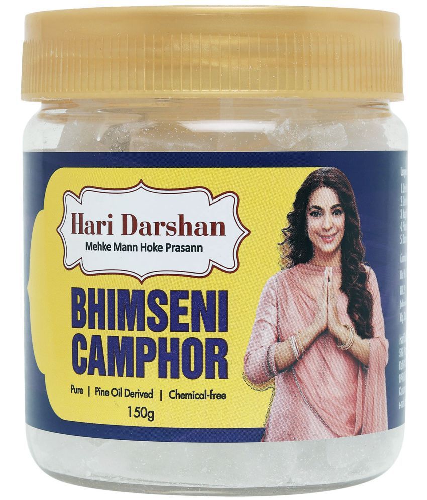 Hari Darshan Pure Bhimseni Camphor (150g)