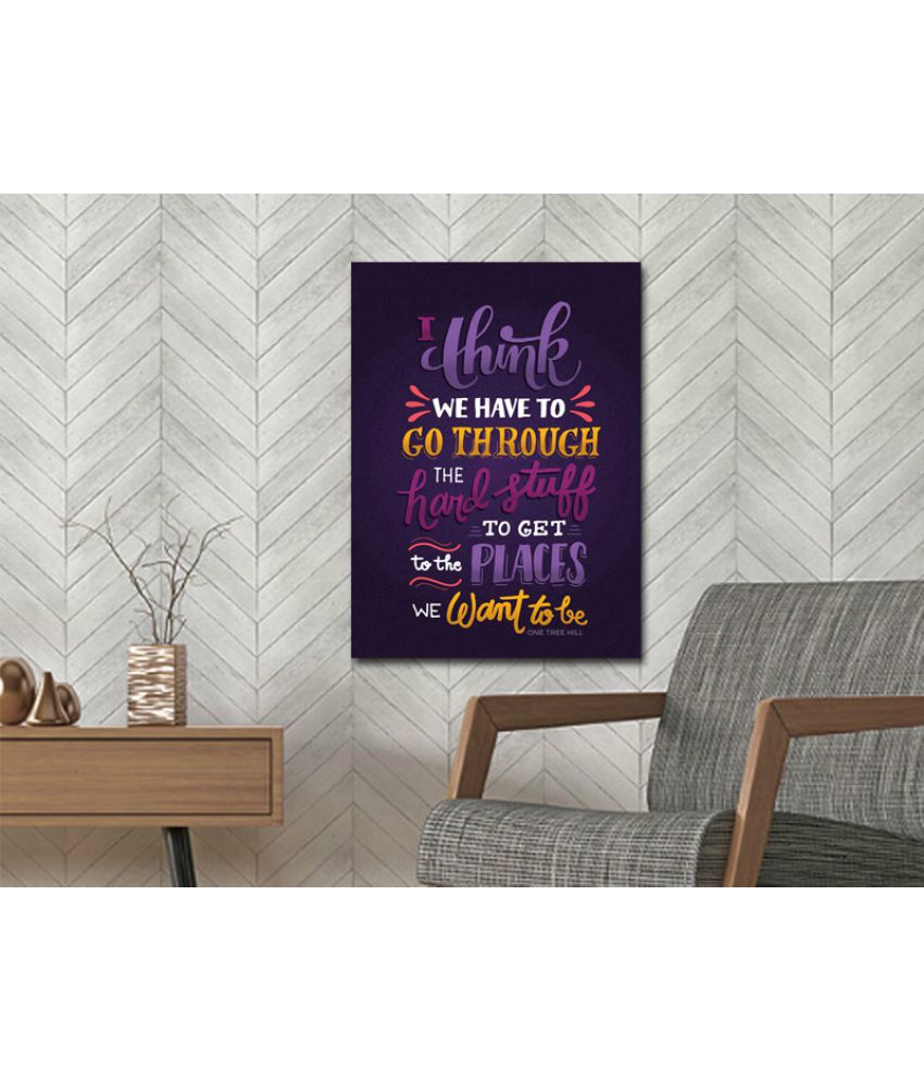     			Photojaanic Motivational Wall Posters Paper Wall Poster Without Frame