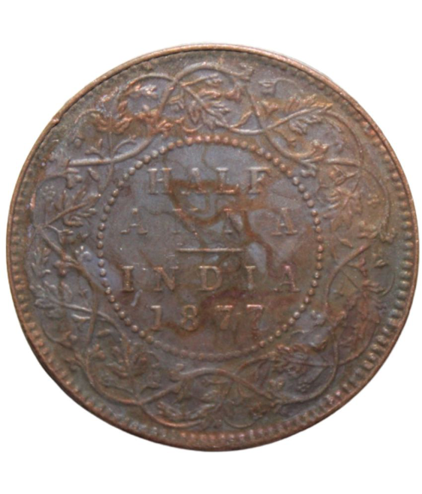     			Flipster - Half Anna (1877) 1 Numismatic Coins