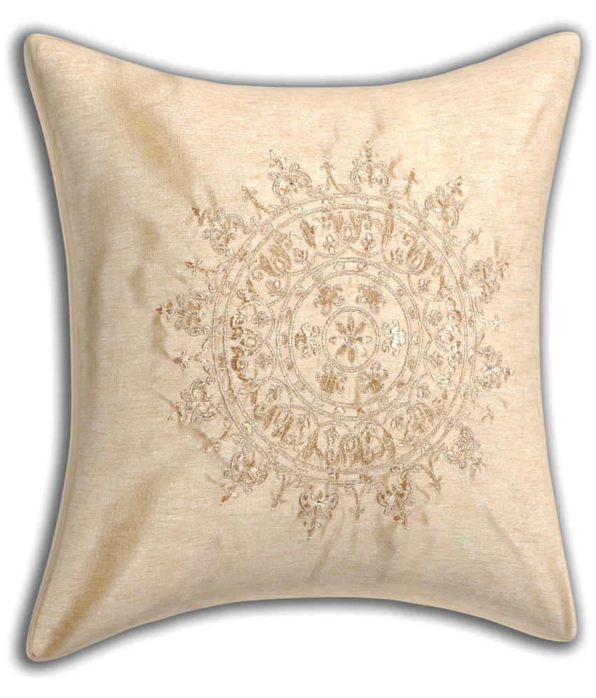     			INDHOME LIFE - Cream Set of 1 Silk Square Cushion Cover