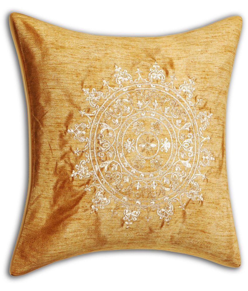     			INDHOME LIFE - Gold Set of 2 Silk Square Cushion Cover