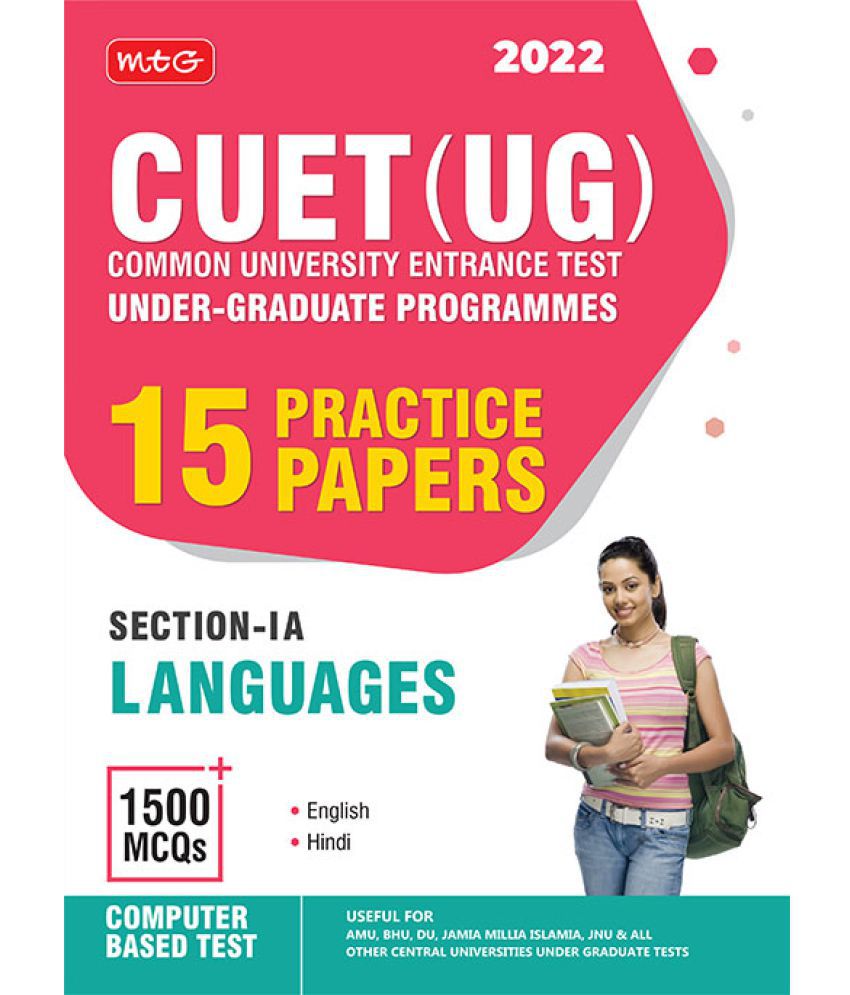     			CUET UG Entrance Exam Books 2022 - CUET (UG) Common University Entrance Test-15 Practice Test Papers ( CUET Sample Paper) - Language (English & Hindi)