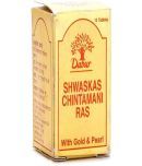 Dabur DABUR SHWAS KAS CHINTAMANI RAS (10 TABS)