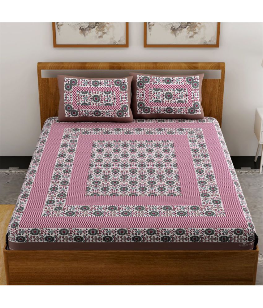     			unique choice - Beige Cotton Double Bedsheet with 2 Pillow Covers
