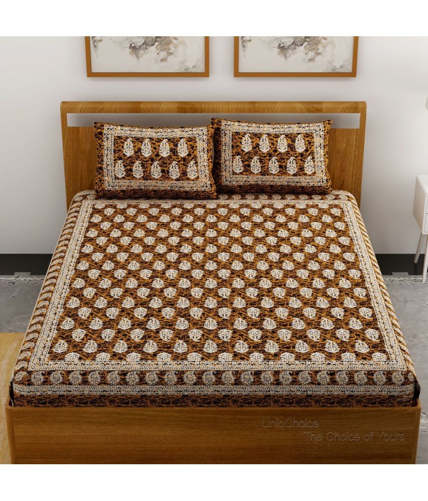     			unique choice - Brown Cotton Double Bedsheet with 2 Pillow Covers