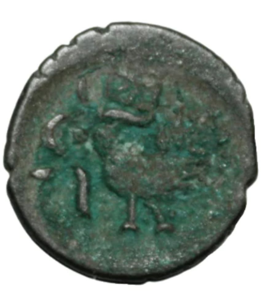     			Numiscart - 2 PE {1847} 1 Numismatic Coins