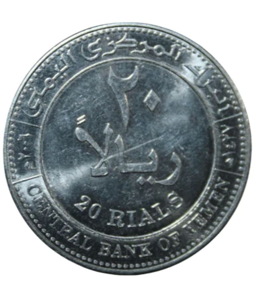     			Numiscart - 20 Rials (2006) 1 Numismatic Coins