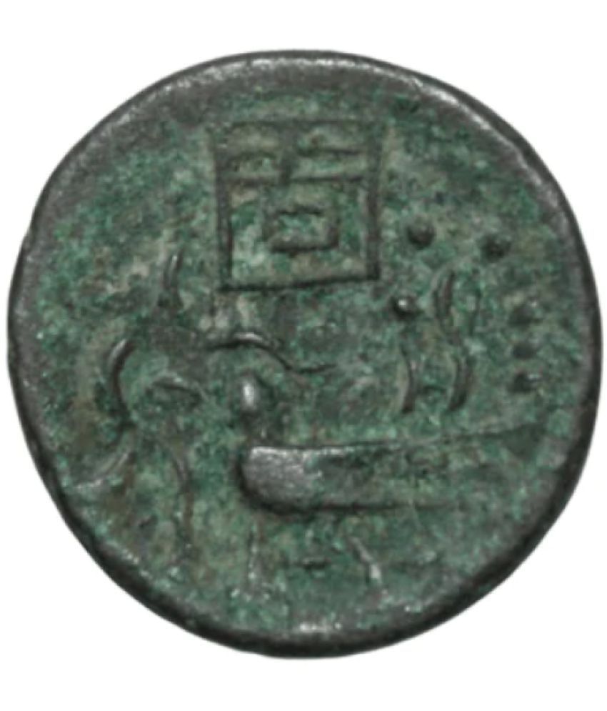     			Numiscart - Â½ Fuang [1847] 1 Numismatic Coins