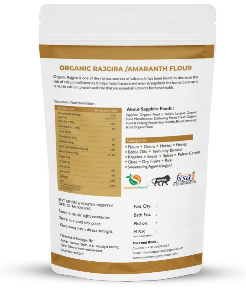 Sapphire Foods Organic Rajgira Amaranth Flour 250 Gm Buy Sapphire