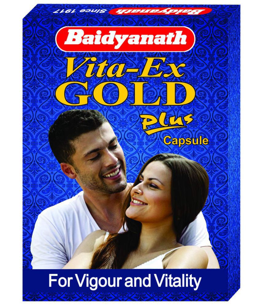 Baidyanath Vita X Gold Pluse Shilajit